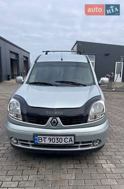 Минивэн Renault Kangoo 2007 в Одессе