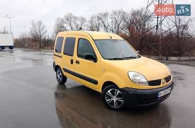 Мінівен Renault Kangoo 2008 в Києві