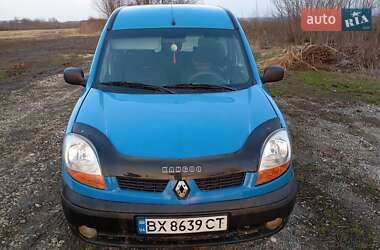 Минивэн Renault Kangoo 2005 в 