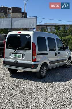 Мінівен Renault Kangoo 2005 в 