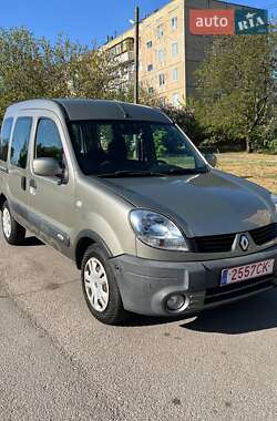 Минивэн Renault Kangoo 2006 в Запорожье