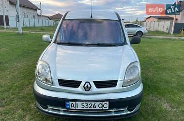 Минивэн Renault Kangoo 2003 в Василькове