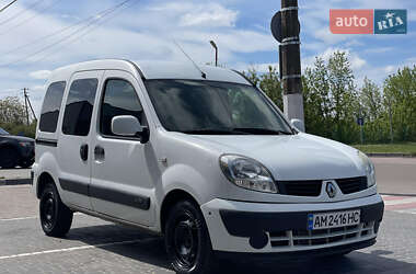 Минивэн Renault Kangoo 2007 в Житомире