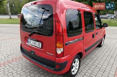 Мінівен Renault Kangoo 2008 в 