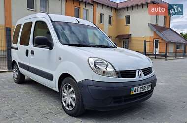 Минивэн Renault Kangoo 2007 в Ивано-Франковске