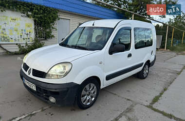 Минивэн Renault Kangoo 2008 в Врадиевке