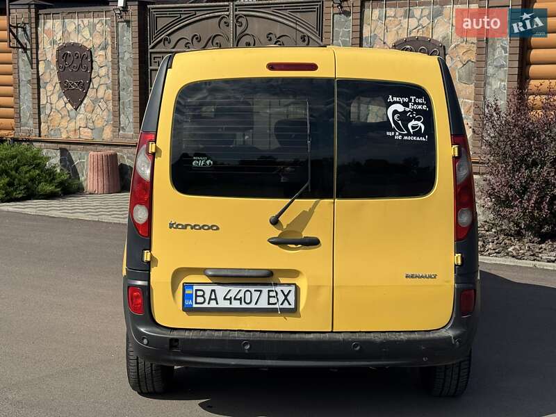Другие грузовики Renault Kangoo 2010 в Киеве