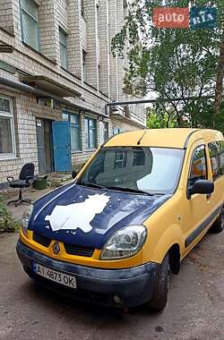 Мінівен Renault Kangoo 2007 в Василькові
