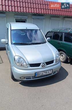 Минивэн Renault Kangoo 2005 в Одессе