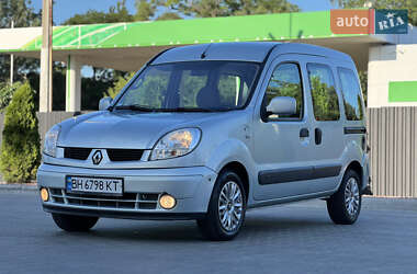 Минивэн Renault Kangoo 2005 в Одессе
