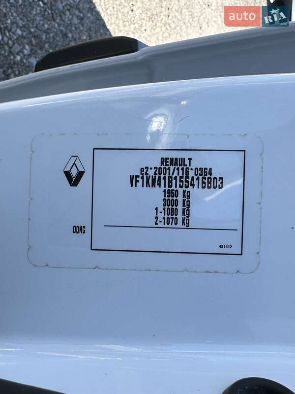 Мінівен Renault Kangoo 2016 в Білогородці