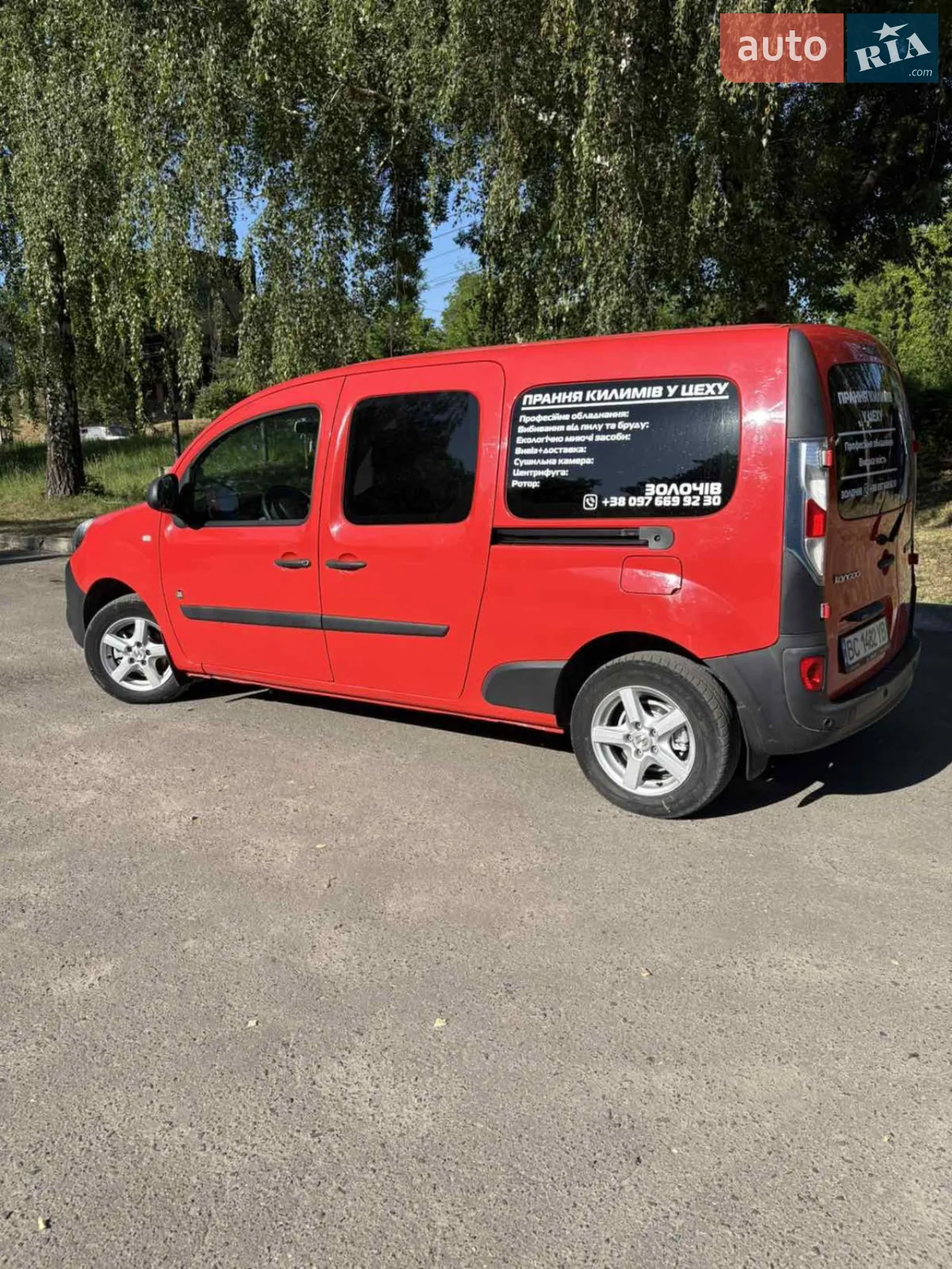 2015 Renault Kangoo - мініатюра 25