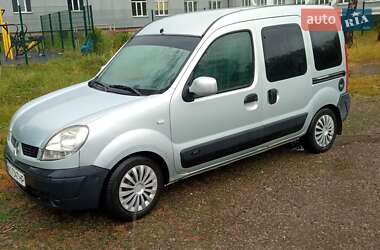 Мінівен Renault Kangoo 2005 в 