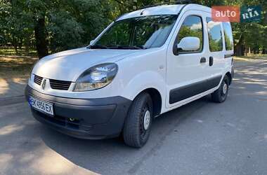 Минивэн Renault Kangoo 2005 в Одессе