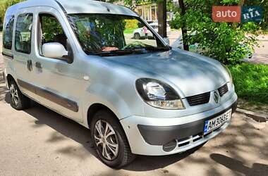 Минивэн Renault Kangoo 2008 в 