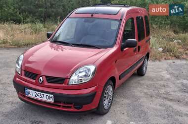 Мінівен Renault Kangoo 2005 в Броварах