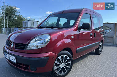 Минивэн Renault Kangoo 2006 в Кривом Роге
