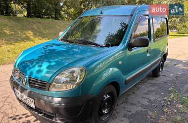 Минивэн Renault Kangoo 2008 в Сумах