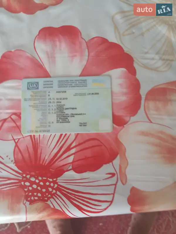 Минивэн Renault Kangoo 2004 в Богуславе документ 3 фото Минивэн Renault Kangoo 2004 в Богуславе документ