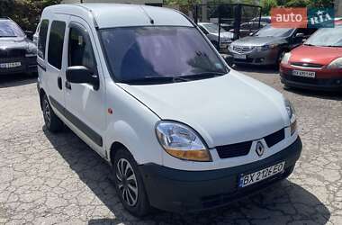 Минивэн Renault Kangoo 2004 в Ярмолинцах