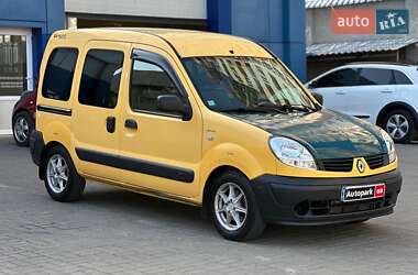 Минивэн Renault Kangoo 2008 в Одессе