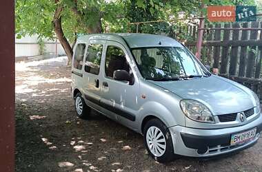 Минивэн Renault Kangoo 2007 в Конотопе