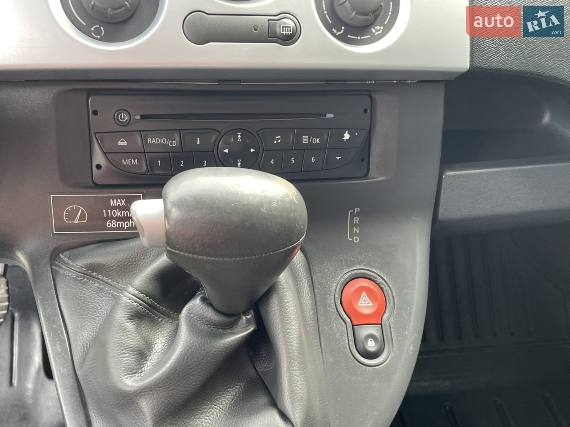 2012 Renault Kangoo - мініатюра 15
