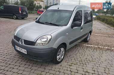Мінівен Renault Kangoo 2007 в Івано-Франківську