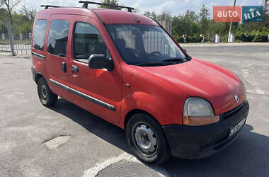 Мінівен Renault Kangoo 2000 в Звенигородці