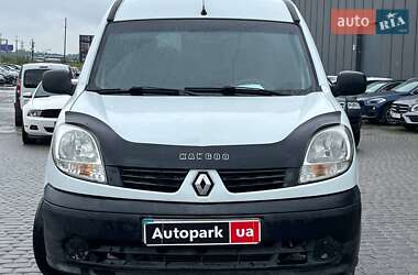 Минивэн Renault Kangoo 2007 в 
