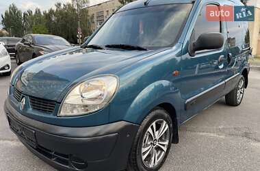 Минивэн Renault Kangoo 2004 в Виннице