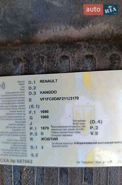 Грузовой фургон Renault Kangoo 1999 в 