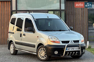 Мінівен Renault Kangoo 2003 в Дніпрі
