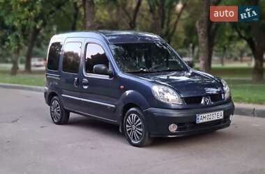 Минивэн Renault Kangoo 2003 в 