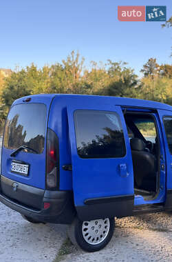 Грузовой фургон Renault Kangoo 1999 в 