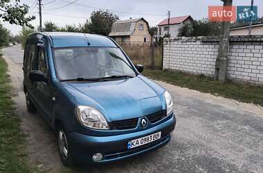 Минивэн Renault Kangoo 2008 в 