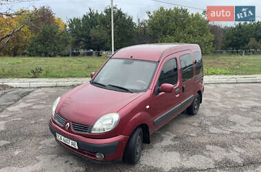 Мінівен Renault Kangoo 2007 в Черкасах