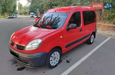 Минивэн Renault Kangoo 2008 в Черкассах
