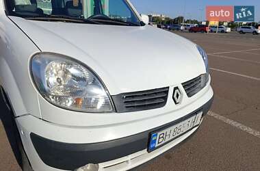 Мінівен Renault Kangoo 2008 в 