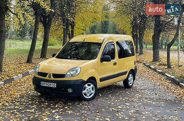 Мінівен Renault Kangoo 2008 в 