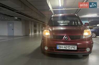 Мінівен Renault Kangoo 2007 в  фото 14 Мінівен Renault Kangoo 2007 в