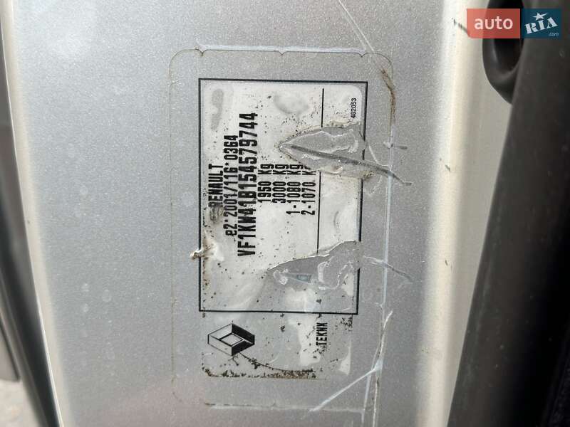 Мінівен Renault Kangoo 2016 в Білогородці