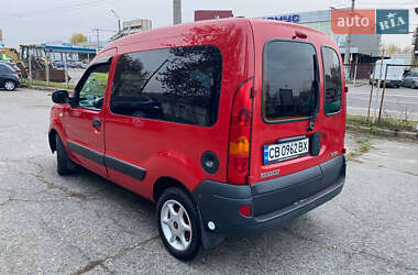 Мінівен Renault Kangoo 2008 в  фото 3 Мінівен Renault Kangoo 2008 в