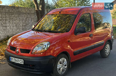 Мінівен Renault Kangoo 2005 в Радивиліві