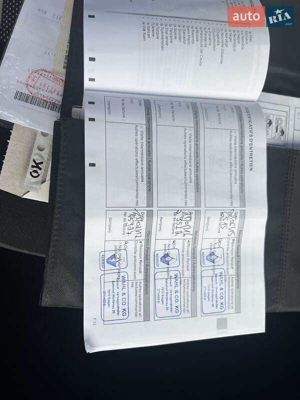 Минивэн Renault Kangoo 2015 в Дубно фото 43 Минивэн Renault Kangoo 2015 в Дубно