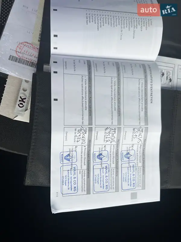 Минивэн Renault Kangoo 2015 в Дубно документ 3 фото Минивэн Renault Kangoo 2015 в Дубно документ