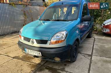 Вантажний фургон Renault Kangoo 2005 в Чернівцях