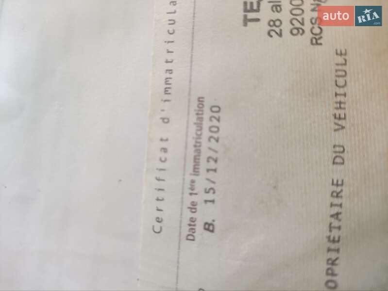 Грузовой фургон Renault Kangoo 2020 в Коломые