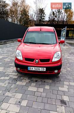 Мінівен Renault Kangoo 2005 в Хмельницькому