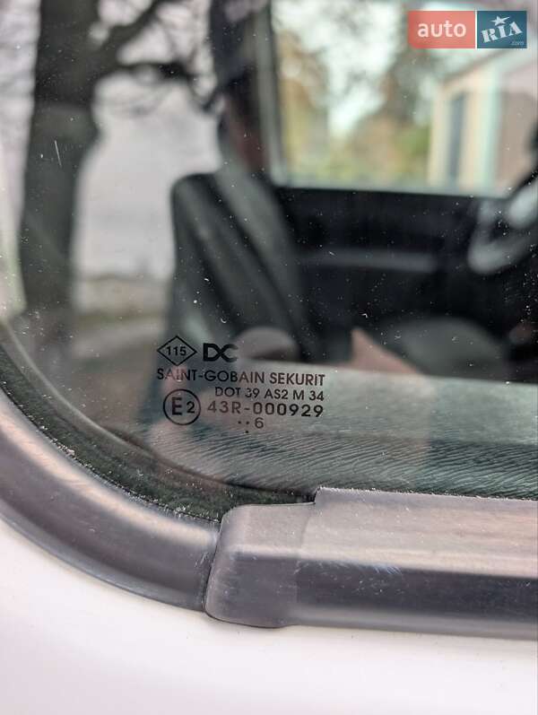 Інші вантажівки Renault Kangoo 2016 в Вапнярці